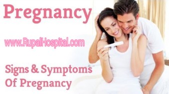 Most Common Early Signs of Pregnancy